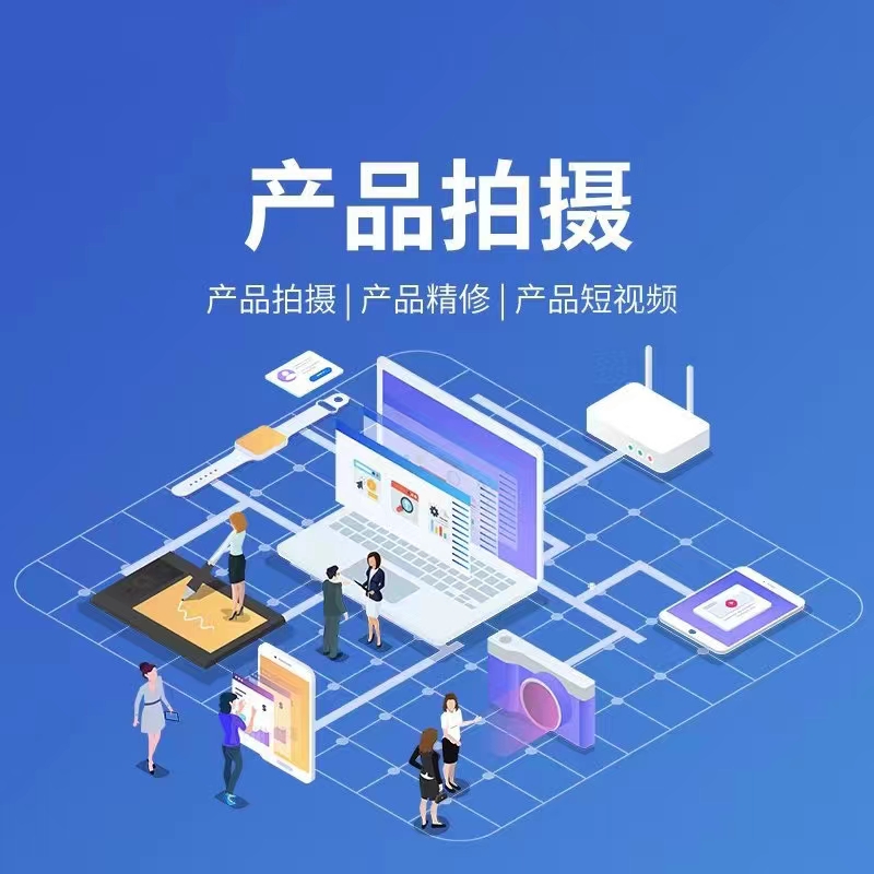 宣传图：预约与商城流程展示