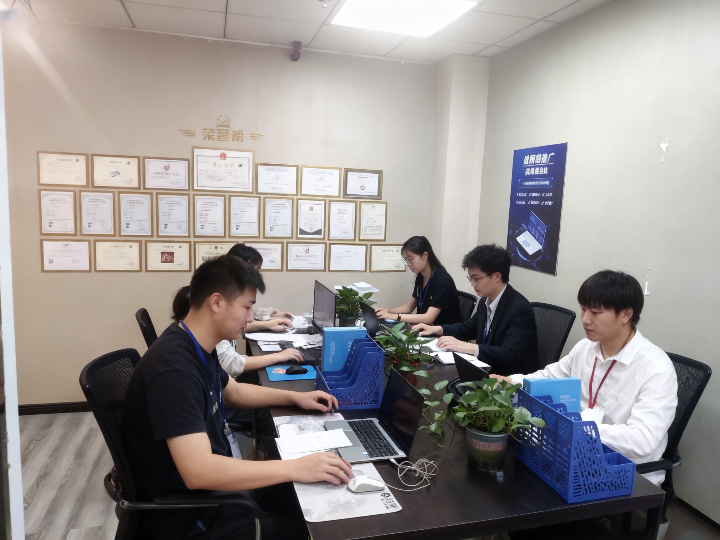 公司实拍：办公环境展示
